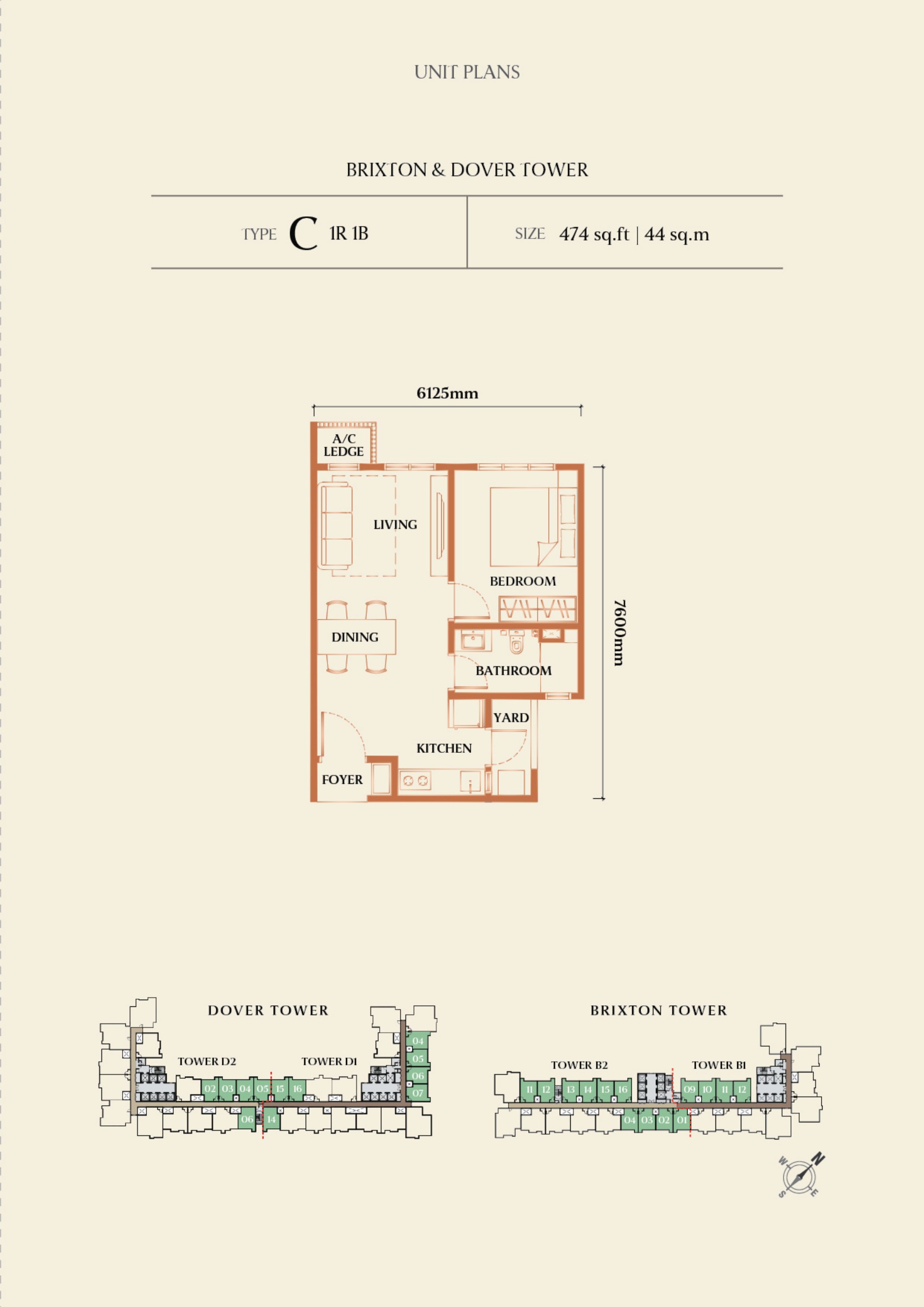 Official Causewayz Square Type C 474 sq.ft one-bedroom floor plan